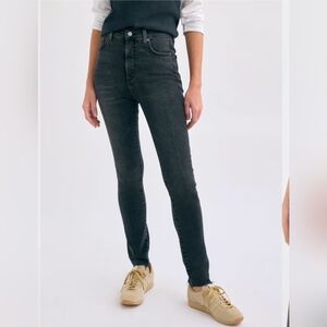 Denim Forum Lola High Rise Skinny Jean